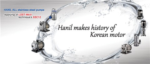 Bảng báo giá máy bơm nước Hanil Hàn Quốc